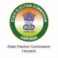 State Election Commission of Haryana